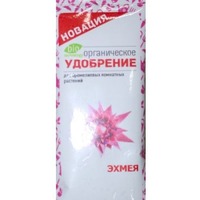 Удобрение для Эхмея БТО. Интернет-магазин Vseinet.ru Пенза