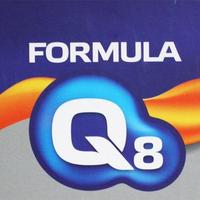 Фото Грунтовка Бетонконтакт 12 кг Formula Q8. Интернет-магазин Vseinet.ru Пенза