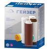 Фото Комплект картриджей Гейзер К-4 для проточных фильтров. Интернет-магазин Vseinet.ru Пенза