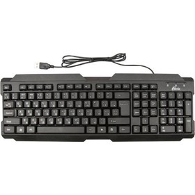 Клавиатура Ritmix RKB-121 проводная, USB, черный. Интернет-магазин Vseinet.ru Пенза Клавиатура Ritmix RKB-121 проводная, USB, черный. Интернет-магазин Vseinet.ru Пенза