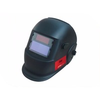 Маска сварщика Fubag Optima 9.13 992460. Интернет-магазин Vseinet.ru Пенза