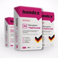 Фото Штукатурка цементная "Бундекс Гидрослой" 30кг г.Кузнецк. Интернет-магазин Vseinet.ru Пенза