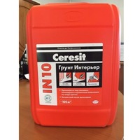 Фото Грунтовка Ceresit IN 10/10 ИНТЕРЬЕР 10 л. Интернет-магазин Vseinet.ru Пенза