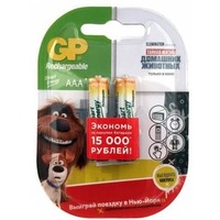 Аккумулятор AAA GP Smart Energy 40AAAHC, Ni-MH, 400 mAh, 1.2 V (в упаковке 2 шт., цена за 1 шт.). Интернет-магазин Vseinet.ru Пенза