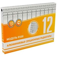 CN-RA Радиатор алюминиевый RADENA 500 12 секций. Интернет-магазин Vseinet.ru Пенза