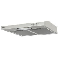 Вытяжка Krona JESSICA slim 600 плоская белая. Интернет-магазин Vseinet.ru Пенза