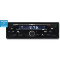 Автомагнитола SOUNDMAX SM-CCR3058F. Интернет-магазин Vseinet.ru Пенза