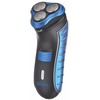 Фото Электробритва ЯРОМИР ЯР-101 синяя с черным. Интернет-магазин Vseinet.ru Пенза
