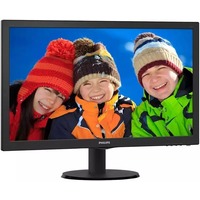Монитор Philips 243V5QHABA 23.6" Black. Интернет-магазин Vseinet.ru Пенза