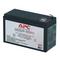 Фото № 0 Батарея для ИБП APC RBC2 12В 7Ач для Back-UPS/Smart-UPS