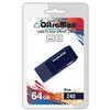 Фото Флешка OltraMax 240, 64Гб, синяя. Интернет-магазин Vseinet.ru Пенза
