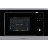 Встраиваемая микроволновая печь Kuppersberg HMW 655 X. Интернет-магазин Vseinet.ru Пенза