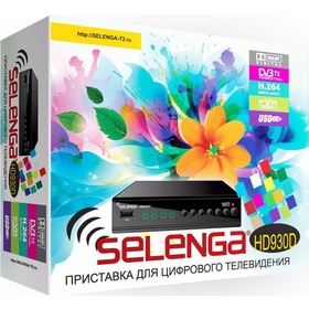 Фото  Телевизионный ресивер Selenga HD930D. Интернет-магазин Vseinet.ru Пенза