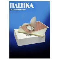 Пленка для ламинирования Office Kit, 100 мик, 100 шт., глянцевая 54х86 (PLP10601). Интернет-магазин Vseinet.ru Пенза
