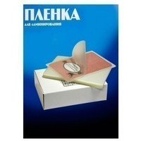 Пленка для ламинирования Office Kit, 125 мик, 100 шт., глянцевая 80х111 (PLP10910). Интернет-магазин Vseinet.ru Пенза