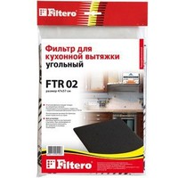 Фото Фильтр для вытяжки FILTERO FTR 02. Интернет-магазин Vseinet.ru Пенза