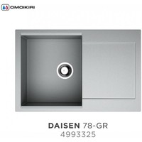 Мойка Omoikiri Daisen 78-GR серый. Интернет-магазин Vseinet.ru Пенза