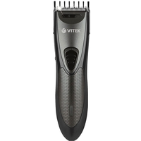 Машинка для стрижки Vitek VT-2567 GR, серая. Интернет-магазин Vseinet.ru Пенза