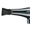 Фото Фен Centek CT-2239 черный . Интернет-магазин Vseinet.ru Пенза