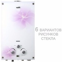 Фото Газ.колонка ВПГ Vatti LR20-EGE 10 л.стекл.панель Е. Интернет-магазин Vseinet.ru Пенза