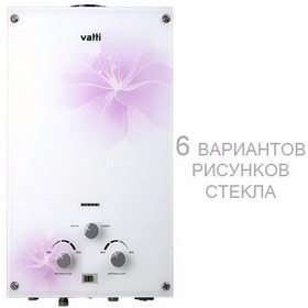 Фото Газ.колонка ВПГ Vatti LR20-EGE 10 л.стекл.панель Е. Интернет-магазин Vseinet.ru Пенза