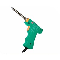 Rexant 220V 30-130W 12-0162. Интернет-магазин Vseinet.ru Пенза