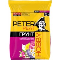 Грунт "Универсальный для цветочных культур", ХОББИ 20л. Интернет-магазин Vseinet.ru Пенза