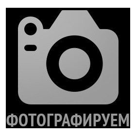 Фото Регулятор роста  Фитозонт Хвойный ампула в пак. 1 мл. Интернет-магазин Vseinet.ru Пенза