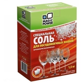 Фото MAGIC POWER MP-2030 Соль для посудом машин 1,5 кг. Интернет-магазин Vseinet.ru Пенза