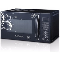 Микроволновая печь Centek CT-1579 черная. Интернет-магазин Vseinet.ru Пенза