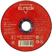 ELITECH 184665 ф180х1,6х22мм д\металла 1820.015700 (10). Интернет-магазин Vseinet.ru Пенза