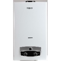 Фото HAIER IGW 10 B. Интернет-магазин Vseinet.ru Пенза