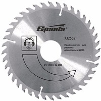Пильный диск по дереву, 125х22мм, 36 зубьев // SPARTA (732395). Интернет-магазин Vseinet.ru Пенза