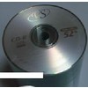 Фото 700Мб Диск CD-R VSсерый  CD-R 700Mb50, (. Интернет-магазин Vseinet.ru Пенза