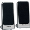 Фото Активная акустика Defender SPK-225 USB / 2.0 / 200 - 18000 Гц / серебристый. Интернет-магазин Vseinet.ru Пенза