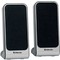 Фото № 0 Активная акустика Defender SPK-225 USB / 2.0 / 200 - 18000 Гц / серебристый