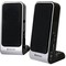 Фото № 1 Активная акустика Defender SPK-225 USB / 2.0 / 200 - 18000 Гц / серебристый