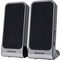 Фото № 12 Активная акустика Defender SPK-225 USB / 2.0 / 200 - 18000 Гц / серебристый