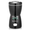 Фото Кофемолка Centek CT-1354 BL черная . Интернет-магазин Vseinet.ru Пенза