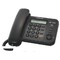 Фото № 0 Телефон Panasonic KX-TS 2358 RUB чёрный