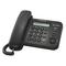 Фото № 5 Телефон Panasonic KX-TS 2358 RUB чёрный