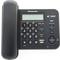 Фото № 11 Телефон Panasonic KX-TS 2358 RUB чёрный