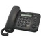 Фото № 2 Телефон Panasonic KX-TS 2358 RUB чёрный