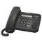 Фото № 1 Телефон Panasonic KX-TS 2358 RUB чёрный