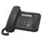 Фото № 4 Телефон Panasonic KX-TS 2358 RUB чёрный