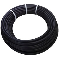 ПНД труба питьевая напорная 20х2,0 SDR11 (ПЭ100;16 атм) 100 м Tebo. Интернет-магазин Vseinet.ru Пенза