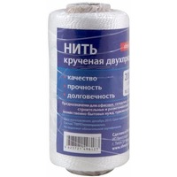 Нить крученая, двухпрядная полипропиленовая, d= 1,3мм, l=200м.на втулке арт.082288. Интернет-магазин Vseinet.ru Пенза