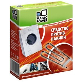 Фото Средство против накипи MAGIC POWER MP-023 для стиральных машин. Интернет-магазин Vseinet.ru Пенза