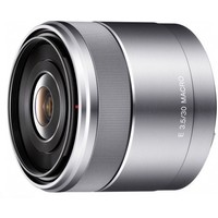 Объектив Sony SEL30M35.AE. Интернет-магазин Vseinet.ru Пенза