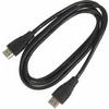 Фото Кабель аудио-видео Blister HDMI (m)/HDMI (m) 1.5м. черный (109519). Интернет-магазин Vseinet.ru Пенза
